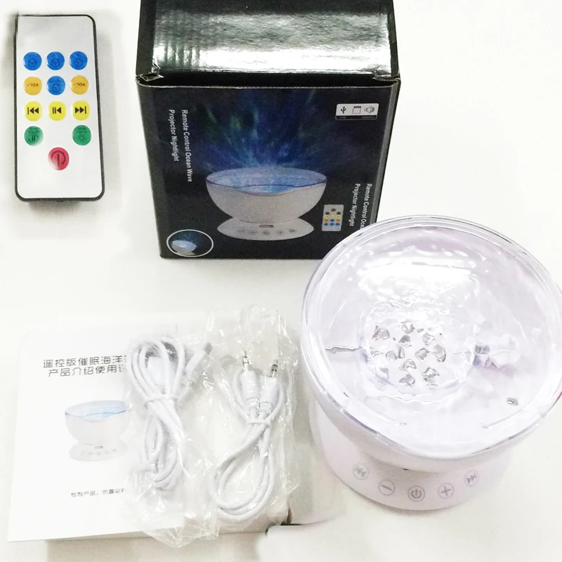 aa star sky ocean wave night lamp (1)
