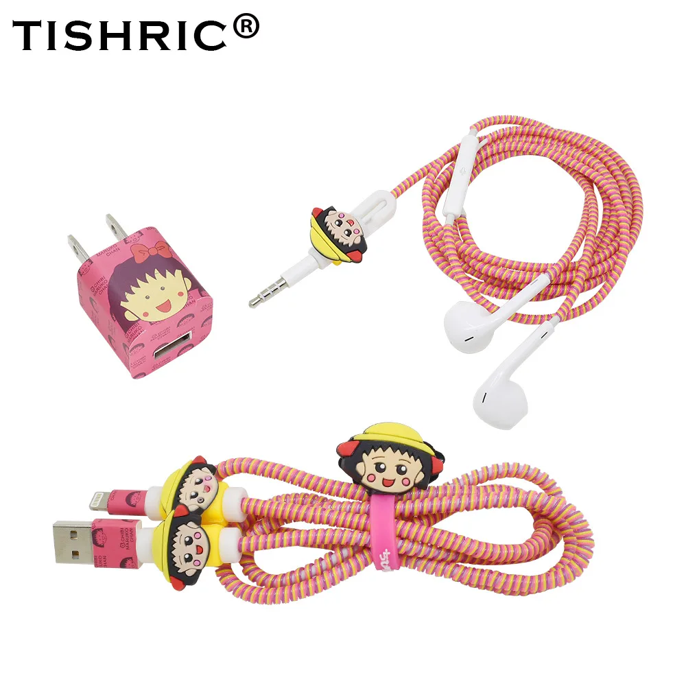 TISHRIC 4в1 милый Анима протектор для наушников защита для usb-кабеля провода держатель кабель для Iphone случайные поставки
