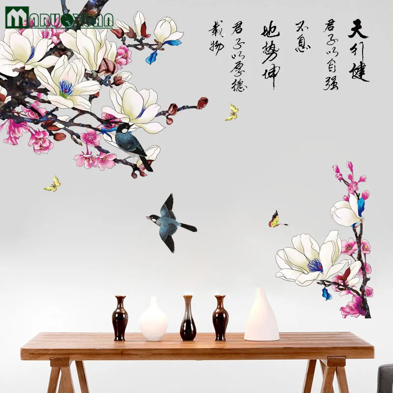 Hot Elegant Orchid Magnolia Flower Birds Butterfly Romantic Home Living Room Decorative Mural