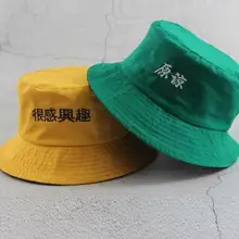 Двухсторонняя Рыбацкая шляпа с вышивкой