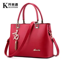 Bag ladies 2019 new female bag taobao hot style fashion ladies handbags worn one shoulder bag цена Bag ladies 2019 new female bag taobao hot style fashion ladies handbags worn one shoulder bag цены онлайн