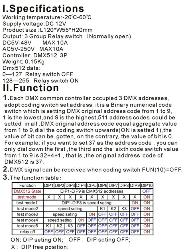 DMX512 RELAY1