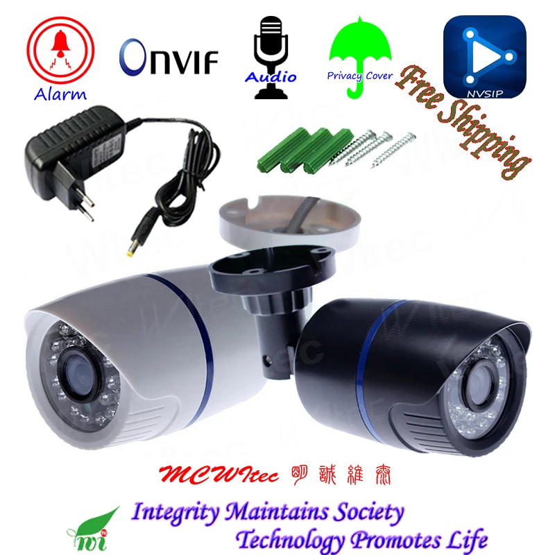 

H.265 HD 1080P Audio Microphone Outdoor IP Camera Security ONVIF IR Cut Night View IP Cam Motion Alarm RTSP Privacy Cover