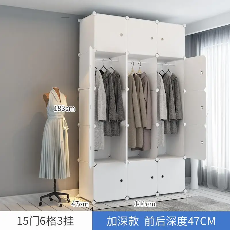 Простой шкаф для одежды, пластиковый комбинированный шкаф для хранения, складной шкаф, стальная рама, Современная сборка, одиночный - Цвет: style24