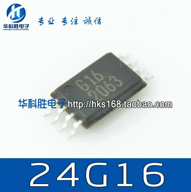 Ади ~ ic 10 шт./лот G16 24G16 MSOP-8 |