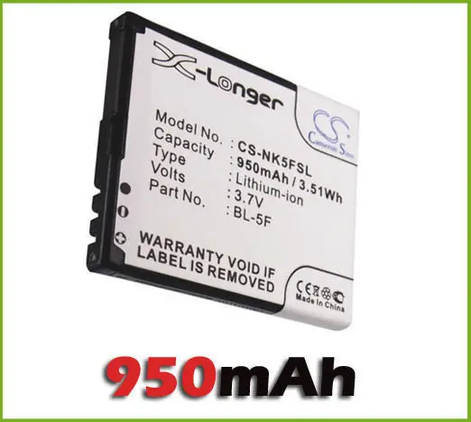 

BL-5F Battery For Nokia N95, N93, N93i, E65, N96, 6210 Navigator, 6290 950 mAh, 3.7V new