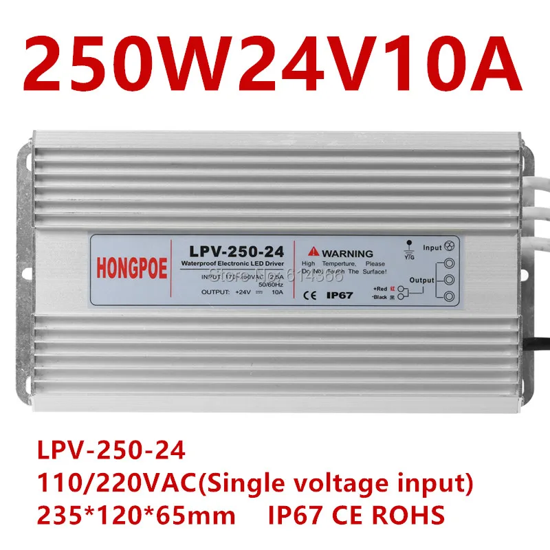 1 шт. 12 24 водонепроницаемый IP67 Светодиодный драйвер V/12 V 24 V 250 W источник питания для Светодиодный светильник 12V 20A/24 V 10A