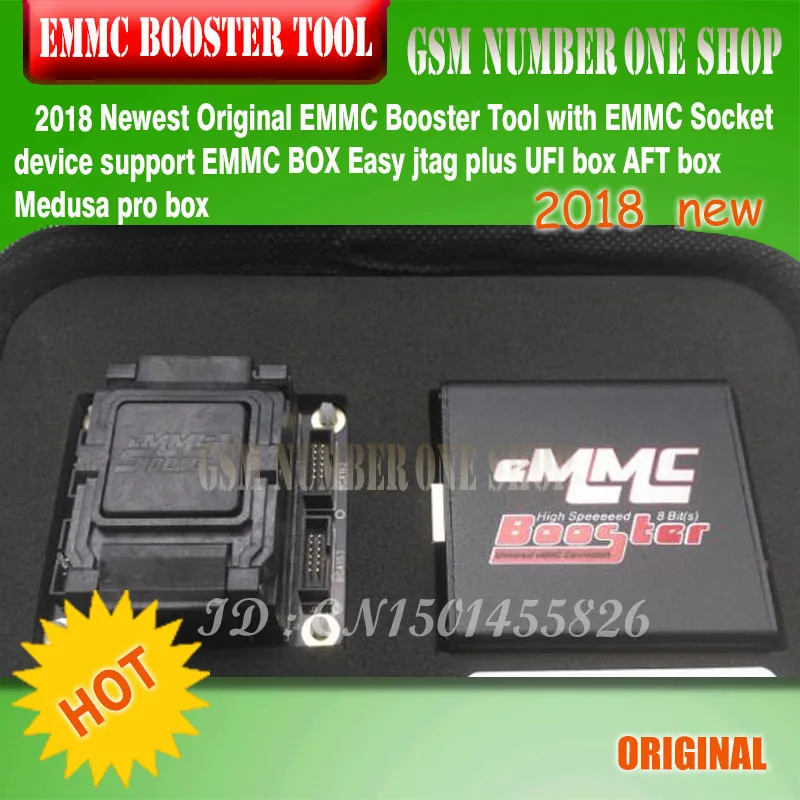 EMMC Booster Tool - GSMJUSTONCCT-B5