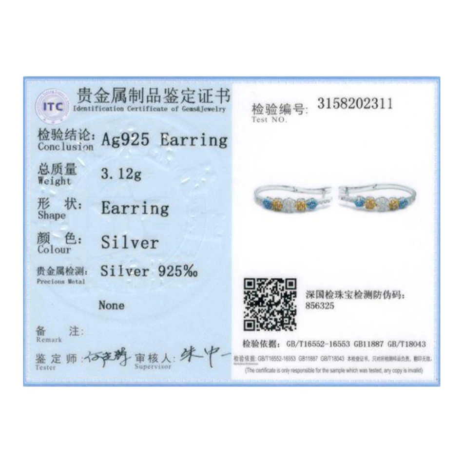 SVE148-ZS
