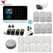 YobangSecurity 3G WCDMA WIFI APP Control Home Security Alarm System Fire Smoke Detector Outdoor Indoor Video IP Camera Kit