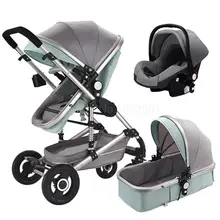 Детская коляска с высоким видом может быть сидя, лежа, складной, двунаправленный амортизатор для новорожденных, детская коляска для ребенка