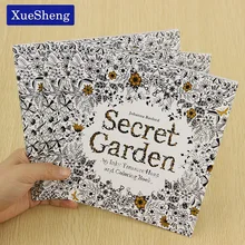 Libro para colorear edición en inglés de jardín secreto para niños y adultos, libro para aliviar el estrés, pintar y dibujar, 24 páginas