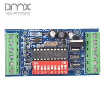 

3CH Easy dmx Controller MINI-DMX-3CH-V1 subminiature controller,RGB LED dmx512 decoder,DC5V-24V,for LED strip light Module