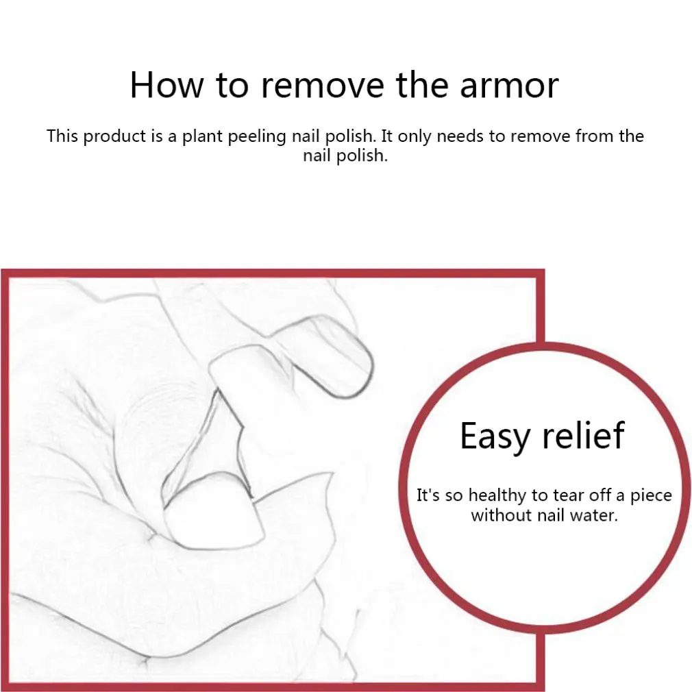 Водорастворимый peelable лак для ногтей художественное украшение для ногтей