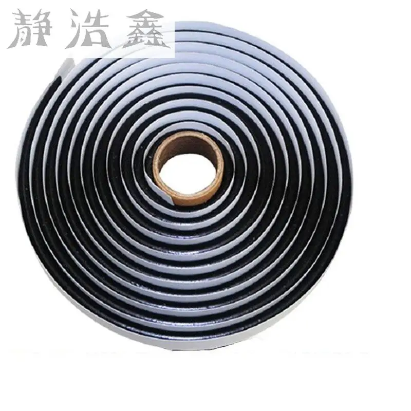 

Headlight Front lamp cover plastic glue sealant special front head lamp, front lamp cover special sealant, suitable for all cars