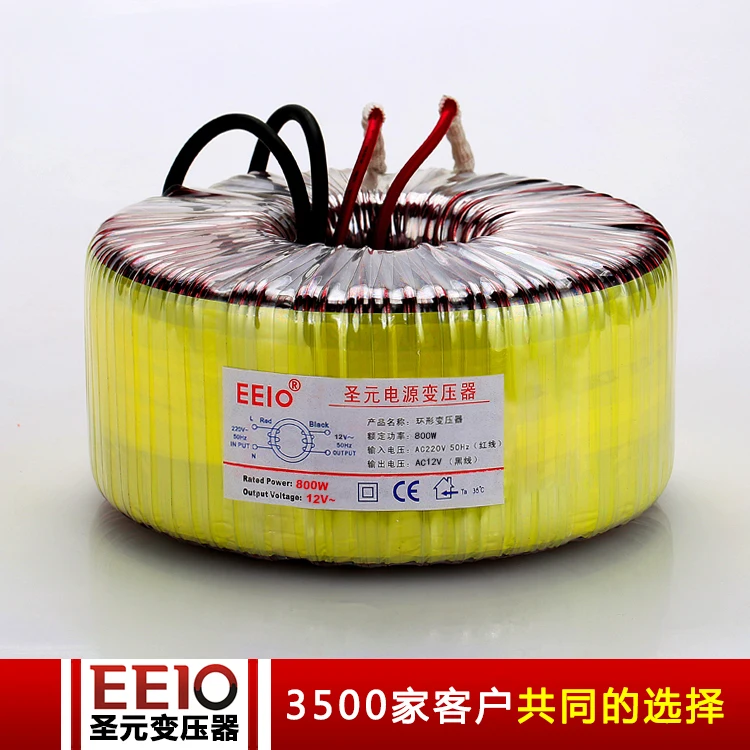 Трансформатор тороидальный 75вт 220в 4x15в. Трансформатор электронный fox105 pf 20/105w relco. Трансформатор тороидальный ( 20 вт) 2*24в. Трансформатор ac220 ac12. Трансформатор 12 ватт.