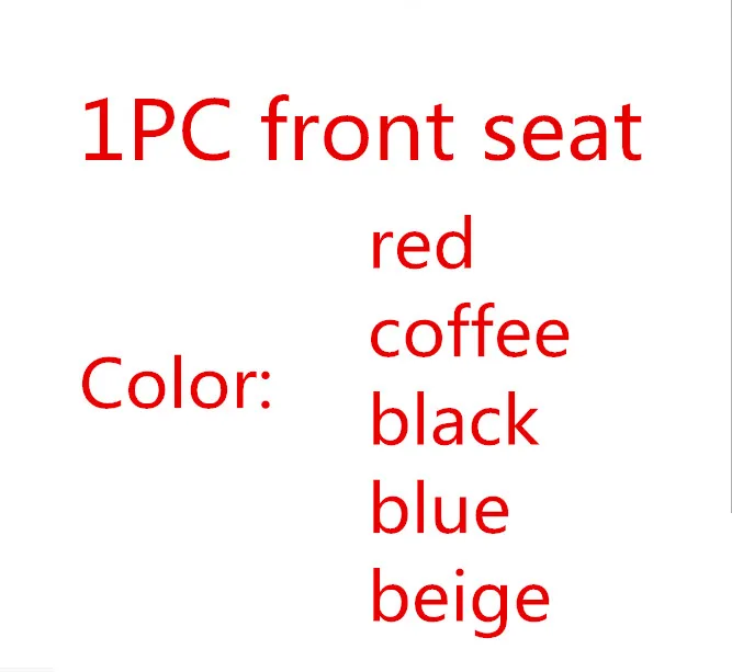 Универсальные чехлы для сидений автомобиля высокого качества из искусственной кожи для Audi a3 a4 b6 b8 a6 a5 q7 бежевый красный черный водонепроницаемый мягкий стильный автомобиль - Название цвета: F