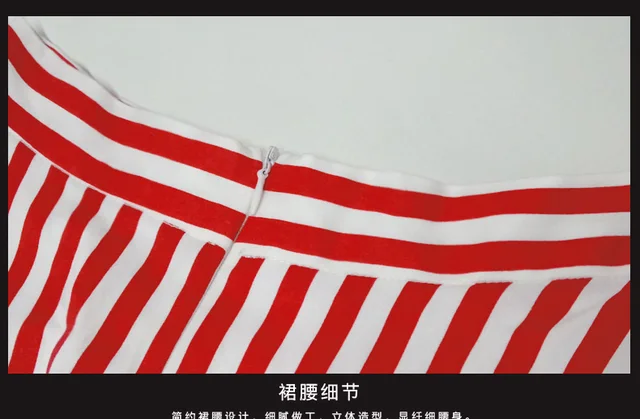 Summer Spring Women Red Ruffles Lantern Sleeve Loose Tops Slash Neck Blouse And Stripped Print Pleated Skirt Suits Set NS292