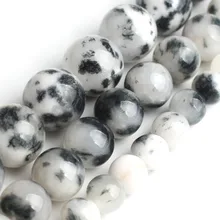 Черный, Белый цвет натуральный нефритовые бусины из драгоценного камня для изготовления ювелирных изделий браслет Цепочки и ожерелья круглый свободные бусины для самостоятельного изготовления украшений 6/8/10 мм 15 дюймов