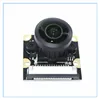 Demo Board & Accessories