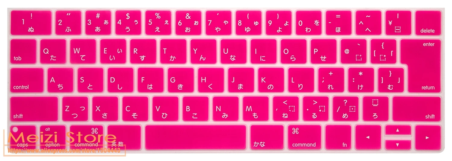 Японская Клавиатура Обложка протектор кожи для Apple Новый Macbook Pro 13 15 2016 модель A1706