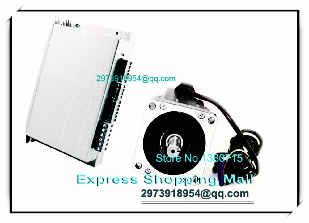 

LCDA357H+LC57H3100 20~50VDC 3PH 4A 3NM NEMA23 57mm DSP Closed-Loop Step Motor Drive Kit for Engraving machines
