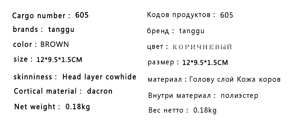 Мужской кошелек из натуральной короткий кожаный кошелек мужской держатель для карт корова тонкий Cartera Hombre Portfel Carteira маленький