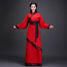 Дизайн Костюмы для народных китайских танцев Красного и черного цветов Hanfu классические танцевальные костюмы китайский древний костюм Hanfu Костюмы