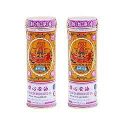 2 шт Гонконг Po Sum на лечебное масло для Мышечных болей/боли в суставах рельеф (H) 30 мл/1o