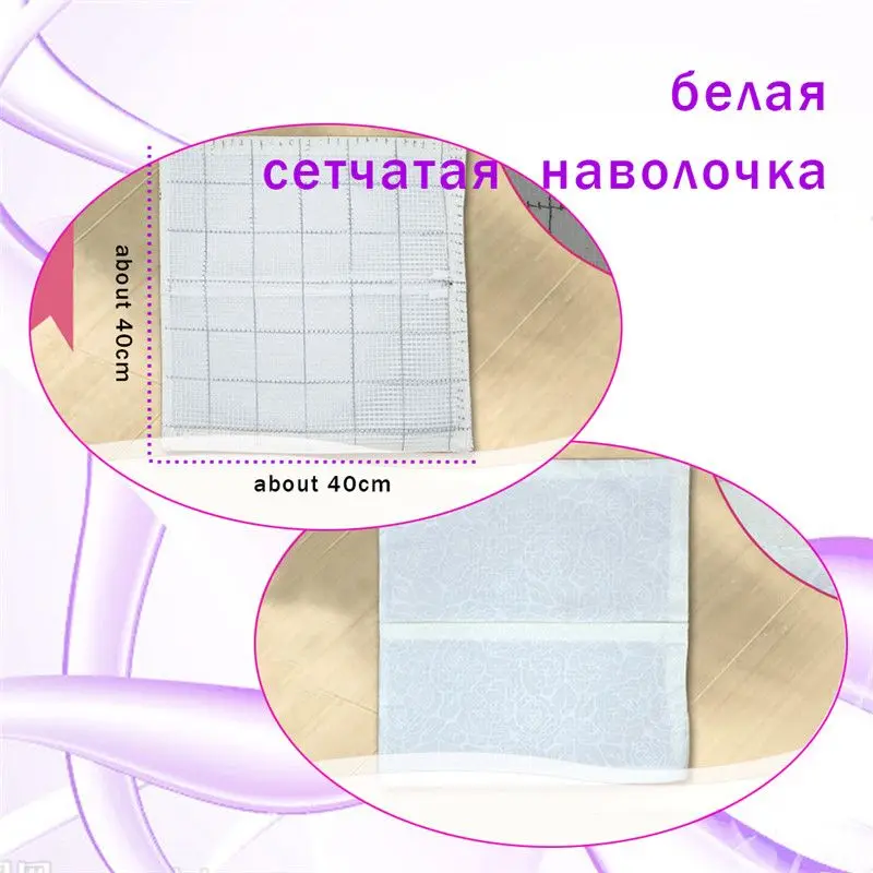 Набор гобелен Knooppakket Almohadas Para Perritos, подушка, холст, пряжа, набор подушек с защелкой, крючок, вышивка, подушка
