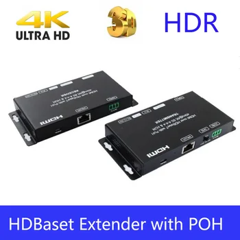 

PUZHIJIE HDMI 2.0 HDBaseT Extender with HDMI loopout IR 3D 4K HDR YUV4:4:4 40M at 4K 70M at 1080P Ultra slim HDMI 2.0 Extender