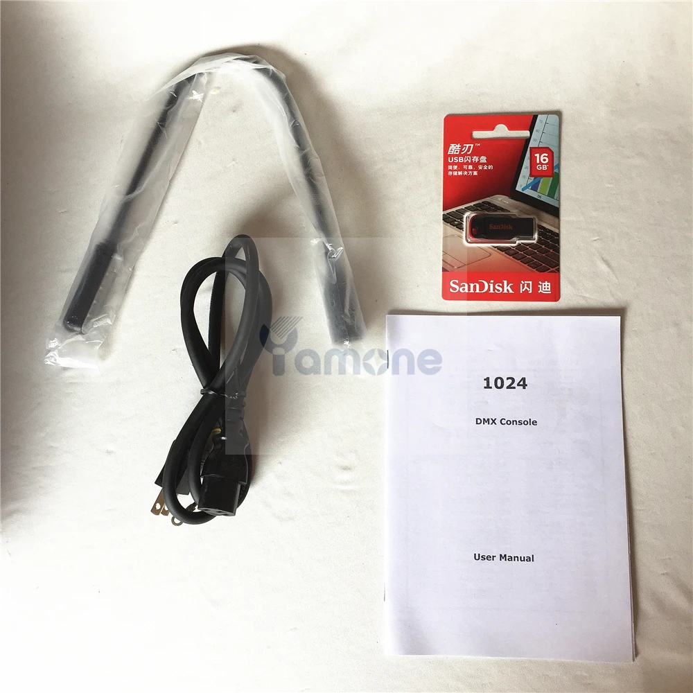 1024 Console 15