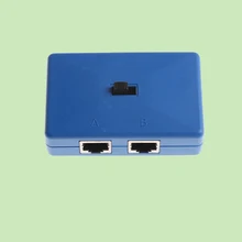 Mini 2 Порты Rj45 внутренний/внешний сетевой выключатель Splitter Box избежать штекер кабеля