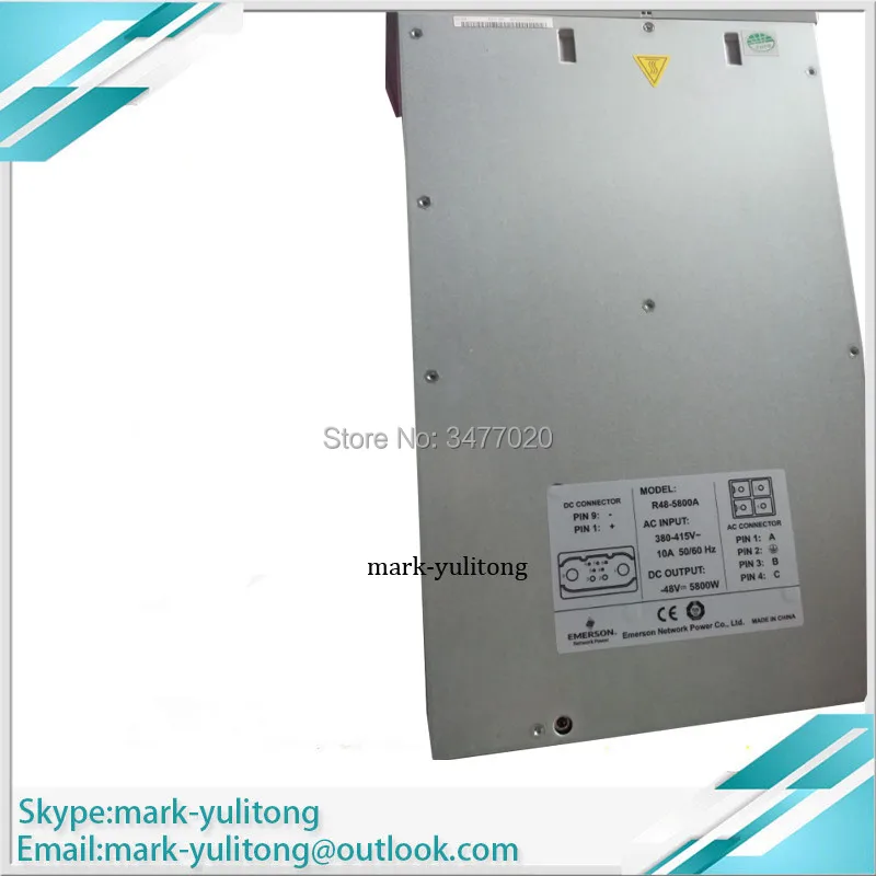 Ново Emerson R48-5800A 48 В 5800 Вт модулю