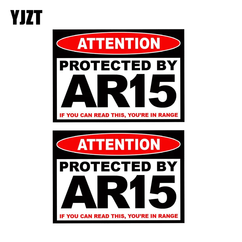 Светоотражающая Автомобильная наклейка YJZT 2 шт. 11 см * 7 8 защищенная AR15