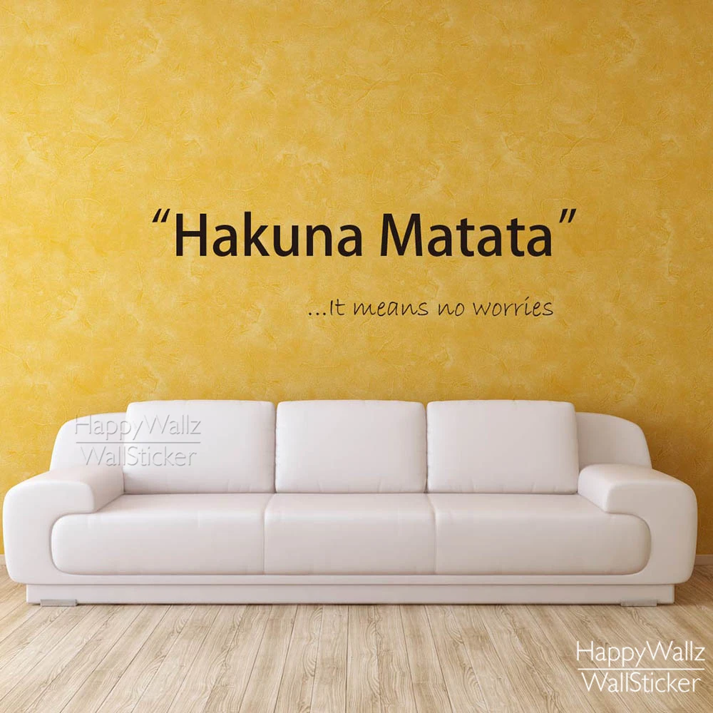 Hakuna Matata Motivational Quote Wall Sticker No Worries Inspirational Quote Wall Decal DIY Removable Easy Wall Art 503Q-in Wall Stickers from Home & ... Hakuna Matata Motivational Quote Wall Sticker No Worries Inspirational Quote Wall Decal DIY Removable Easy Wall Art 503Q-in Wall Stickers from Home & ...