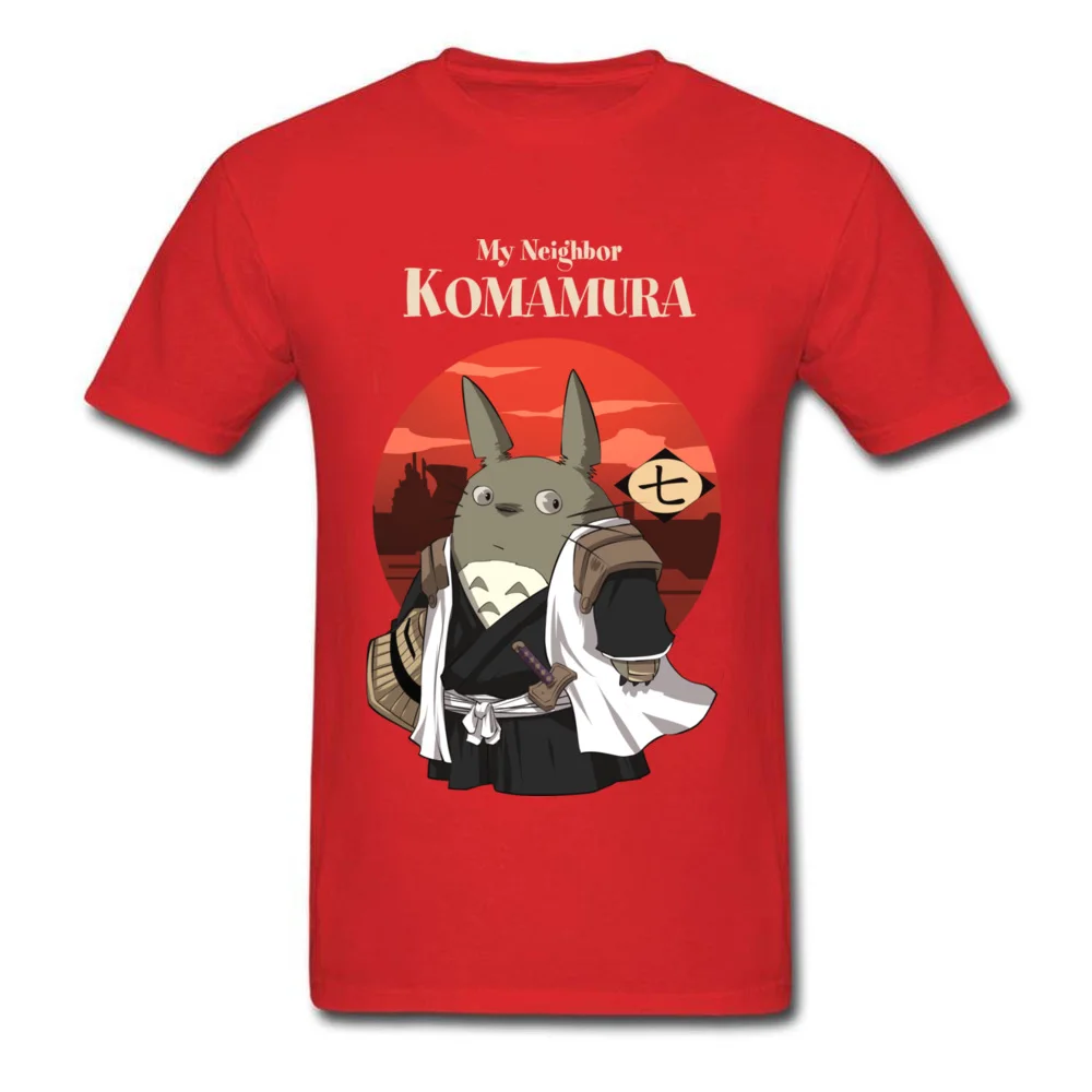 My Neighbor Komamura_red