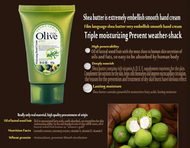 skin whitening exfoliate1