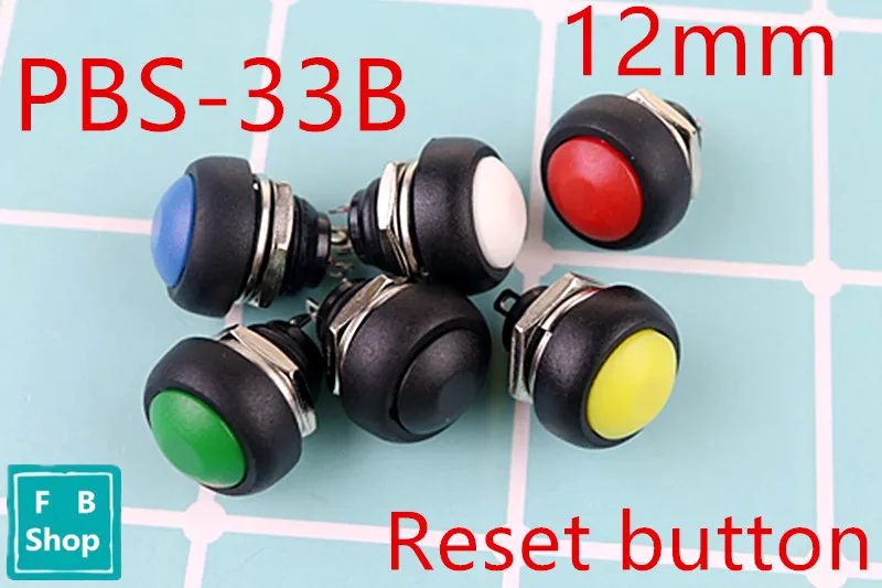 10 шт. PBS-33b черный/красный/зеленый/желтый/синий 12 мм водонепроницаемый Мгновенный кнопочный переключатель