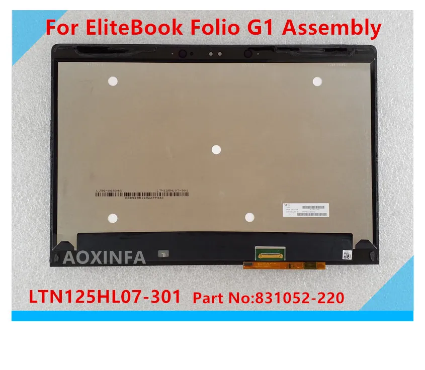 Применимо к для EliteBook Фолио G1 ЖК-дисплей с сенсорным экраном в сборе LTN125HL07-301 номер детали 831052-220