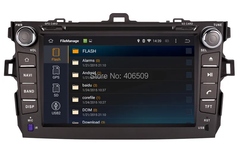 Perfect Android 7.1 Car DVD Player for Toyota Corolla 2006-2011 with GPS Navigation Radio BT USB AUX DVR WiFi Audio Stereo 4Core+2G RAM 2 Perfect Android 7.1 Car DVD Player for Toyota Corolla 2006-2011 with GPS Navigation Radio BT USB AUX DVR WiFi Audio Stereo 4Core+2G RAM 2