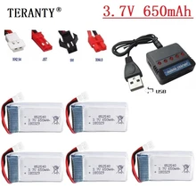 3,7 v 650mah Li-Po аккумулятор+ зарядное устройство для Syma X5c X5c-1 X5 H5c RC Квадрокоптер запасные части 852540 Дрон с перезаряжаемым аккумулятором