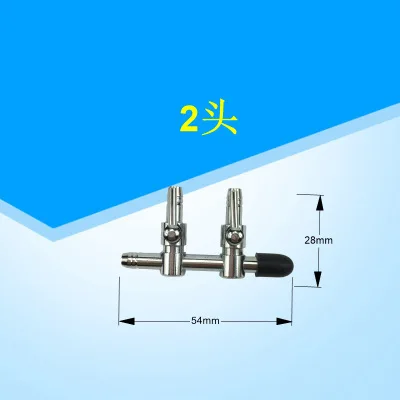 1 шт. 1 2 3 4 5 способ аквариум Воздушный сплиттер воздушный поток делитель управления клапан переключатель Встроенный коллектор краны воздушный насос аксессуары - Цвет: 2 way (d)