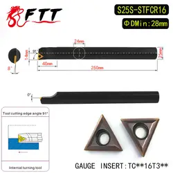 S25s-stfcr16 91 градусов внутренние Расточные Инструменты держатель для vcmt16t304 vcmt116t308 вставить внутренний борштанги Токарные станки машины