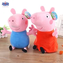 Peppa pig George family 19 см Плюшевые игрушки Мягкая кукла украшения для вечерние Peppa pig орнамент брелок игрушки для детей девочка