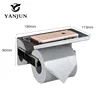 Bathroom Fixtures