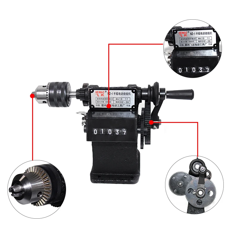 

NZ-1 Manual Hand Coil Electric Dual-purpose Counting Winding Winder Machine