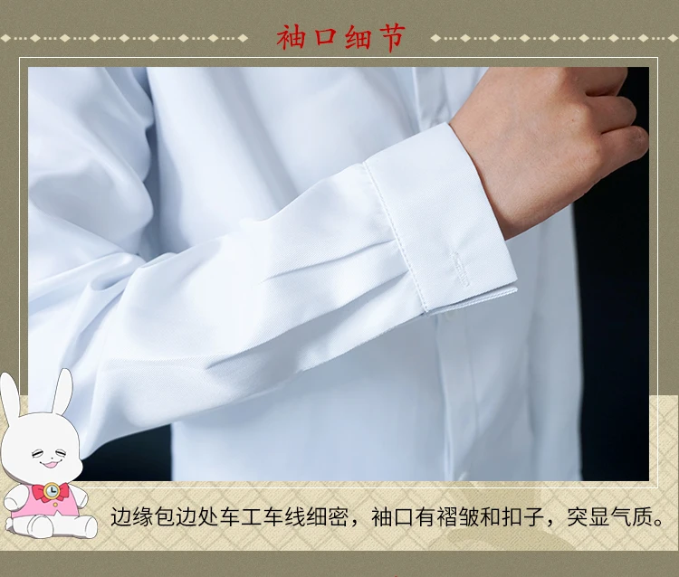 O1CN01NIuSqZ1fUciIJPLRc_!!1882704010