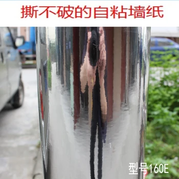 

Pvc self adhesive wallpaper silver reflective waterproof adhesive 50cm * 5m waterproof wallpaper for bathroom Kids bedroom