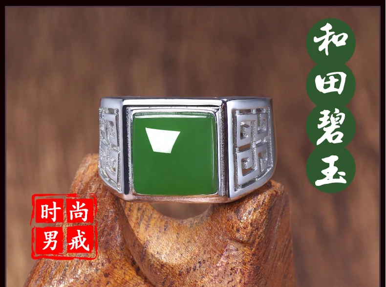 Anillos женское кольцо для мальчиков, полу-изысканные кольца Анель блок мужское кольцо S925 открытый палец, средний личность Dominee